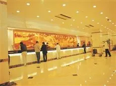 Jin Jiang Sun Hotel