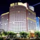 International Building Hotel Changchun