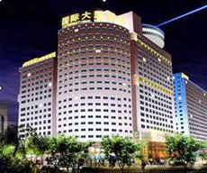 International Building Hotel Changchun