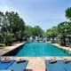 Taman Selini Hotel Bali