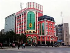 Super 8 Hotel Yangtze River Shi Guo Branch Wuhan