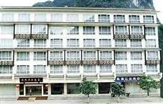 New Li River Hotel Pantao Road