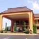 Comfort Inn McDonough