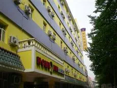 Home Inn Taiqinggong Branch Shenyang