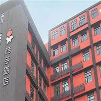 Orange Hotel (Tianjin Beianqiao)