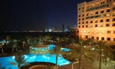 InterContinental Doha