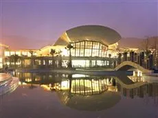 Huacheng New Century Resort Ningbo