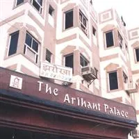 Arihant Palace