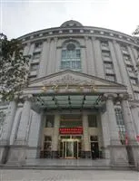 Longquan Sunny Hotel Lishui