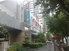 Jinjiang Inn Hailun Road Shanghai