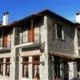 Ef Zin Studios & Suites Hotel Arachova