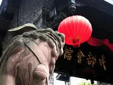 Old Chengdu Club