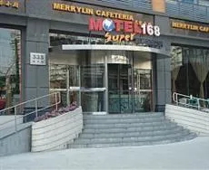 Motel 168 (Shanghai Siping Road)