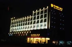 Junhe International Hotel