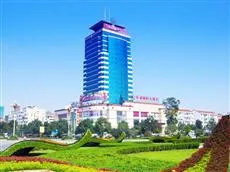 Changde International Hotel