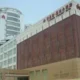 Leimengde Xingguang Hotel