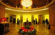 Xinkang International Hotel