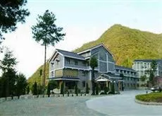 Shenxianju Holiday Resort