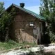 Old Clunes Dairy