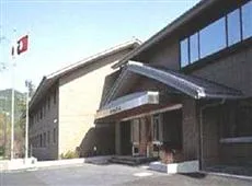 Inuyama International Youth Hostel