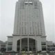 Daqian International Hotel