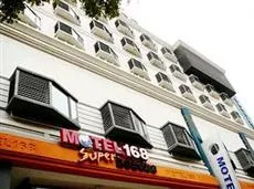 Motel 168 Xi'an Qingnian Road