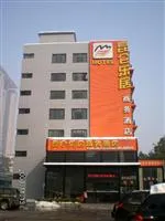 Henan Kunlunleju Hotel