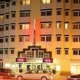 Mercure Hotel Muenchen Schwabing