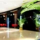 Best Western C Bank Hotel Wuhan