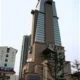 Causeway Bay Hotel Weihai