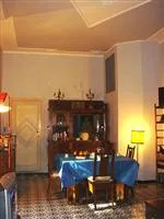 Amorhome Apartment Rome