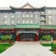 Traveler Inn Huaqiao Beijing