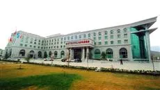 Manasarovar International Hotel Lhasa