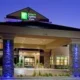 Holiday Inn Express Hotel & Suites Logan (Utah)