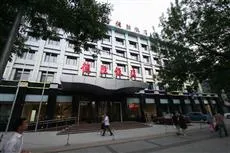 Beijing Desheng Hotel