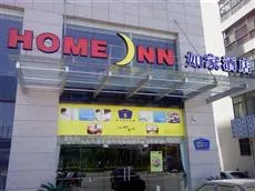 Home Inn (Changzhou Wanda Square