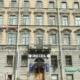 NEVSKY GRAND