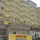 Home Inn Xiaoying Beijing