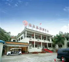 NYY Holiday Hotel Zhaoqing