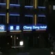 Chang Ziang Hotel Singapore