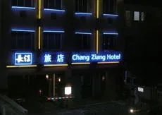 Chang Ziang Hotel Singapore