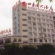 Si Tong Yuan Hotel