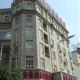 Bojue Express Hotel