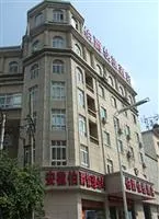 Bojue Express Hotel