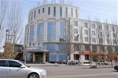 Nailun Tianrun Hotel