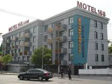 Motel 168 Shanghai Jiading Chengxi