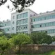 National Development and Reform Commission Reserve Materials Qingdao Nursing Home