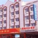 Shunyuan Business Hotel