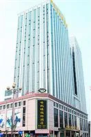 Century Fate International Hotel