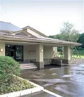 Hotel Wellness Yokoteji